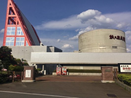 釜石市「鉄の歴史館」で先人たちの偉業を知る！金属鋳造体験もおすすめ！のイメージ