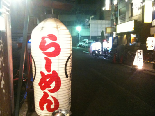  盛岡のラーメンランキングTOP22！おすすめの有名店から穴場店まで！のイメージ