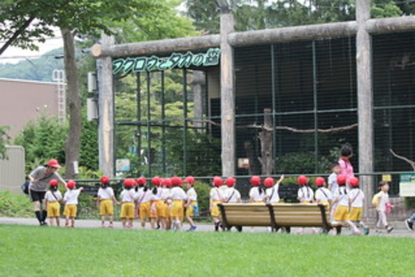 「円山動物園」へのアクセスまとめ！札幌駅から地下鉄・バス・徒歩で！のイメージ