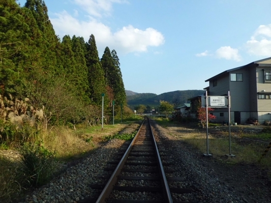 山形「赤倉温泉」の温泉旅館一覧！自家源泉の温泉地を観光！のイメージ