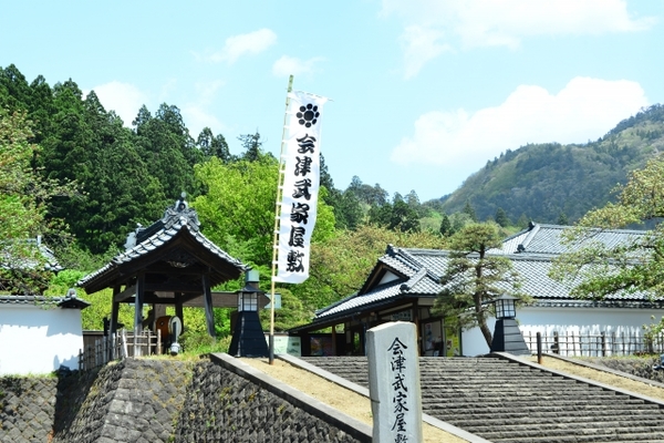 「会津武家屋敷」で幕末の歴史を体験！入場料金や観光&食事情報！のイメージ