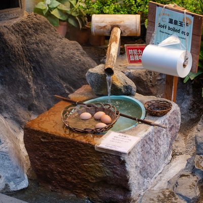 東北の名湯！「鳴子温泉」の絶対行きたい日帰り温泉&旅館12選！のイメージ
