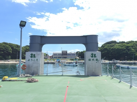 「田代島」へのアクセス方法まとめ！フェリーの運行時間や料金は？のイメージ