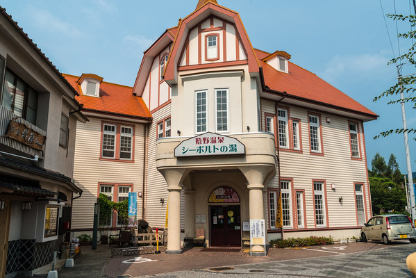 公衆浴場「シーボルトの湯」はレトロな外観の建築物！嬉野温泉のシンボル！のイメージ