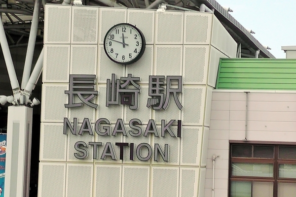 長崎空港〜長崎駅間の移動方法まとめ！手段毎の所要時間や料金を解説！のイメージ