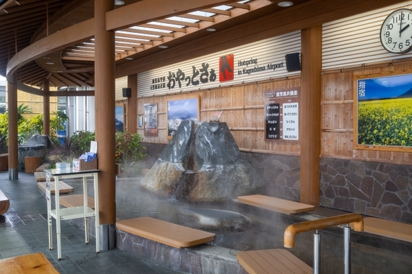鹿児島市のおすすめ日帰り温泉16選！宿泊可能な旅館や銭湯も紹介！のイメージ