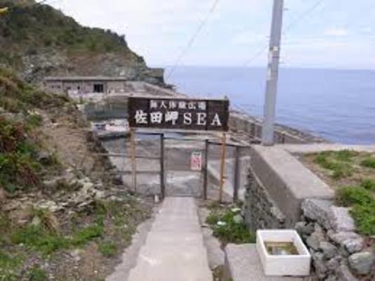 「佐多岬」は本州最南端の絶景名所！展望台や御崎神社は観光におすすめ！のイメージ