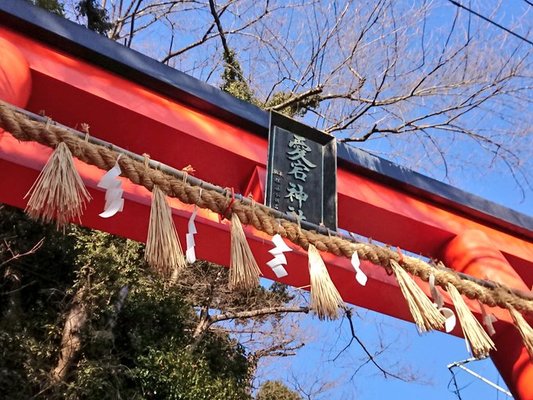 仙台「愛宕神社」の御朱印やご利益は？どんと祭や初詣の様子も紹介！のイメージ