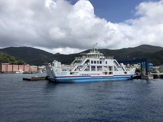 奄美大島からフェリーで加計呂麻島へ！運行情報や料金&時刻表も解説！のイメージ
