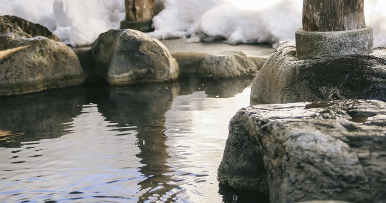 屋久島の秘湯！「平内海中温泉」は干潮前後のみ入浴可能な貴重な温泉！のイメージ