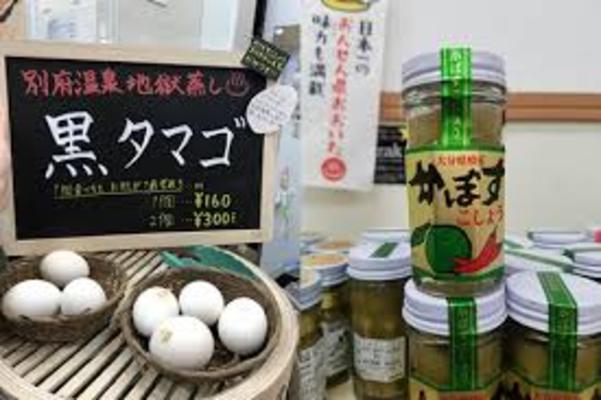銀座「おおいたアンテナショップ温泉座」で別府を味わう？人気商品も紹介！のイメージ
