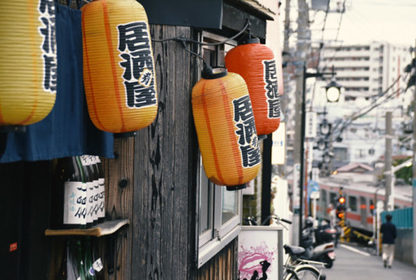 黒崎駅周辺のおすすめ居酒屋TOP21！おしゃれな人気店や個室完備も！のイメージ
