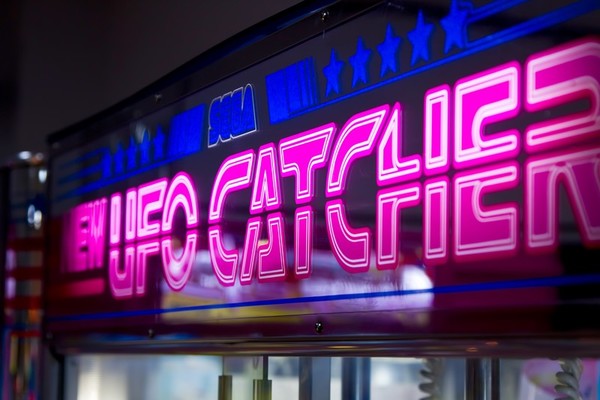 【最新版】福岡のおすすめゲームセンター特集！地域最大級や人気店を紹介のイメージ