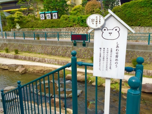 玉造温泉のおすすめ観光スポット20選！最高の温泉旅で合わせて行きたい！のイメージ
